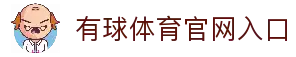 iOSAndroid下载